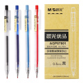 Minimalisme de haute qualité stylo Gel 0,5 mm Gel Ink Pen School Test Good Gel stylo